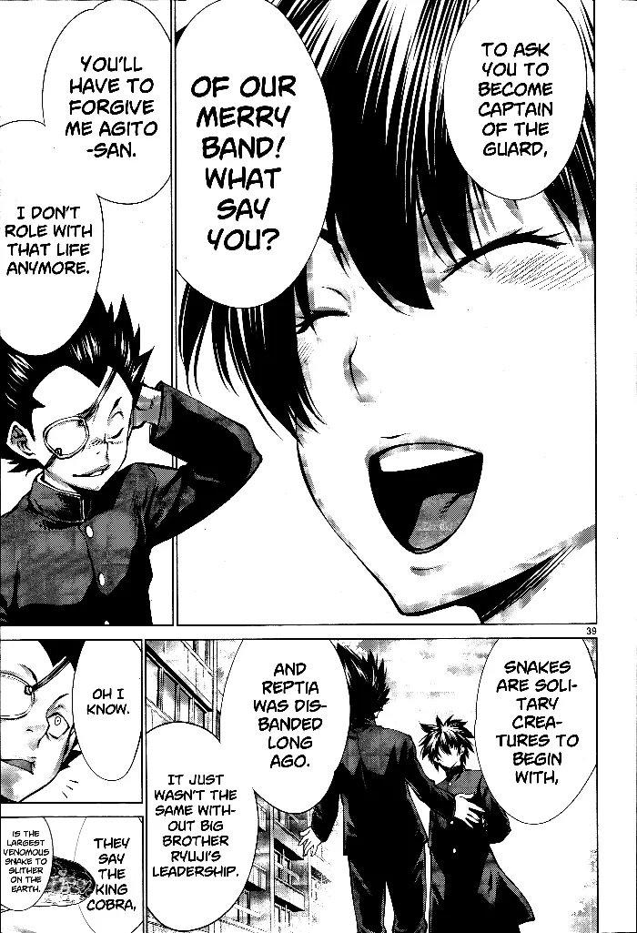Killing Bites Chapter 70 image 35_optimized